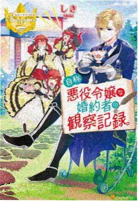 遮天动漫免费观看剧场版合集